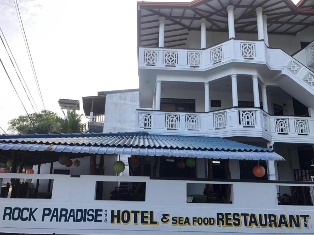 Rock Paradise Beach Hotel & Restaurent タンガラ エクステリア 写真