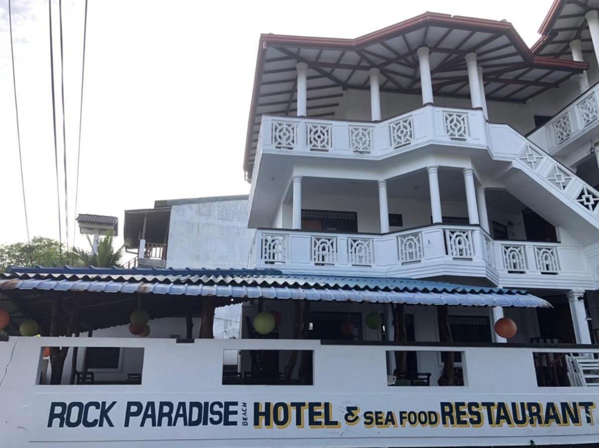 Rock Paradise Beach Hotel & Restaurent タンガラ エクステリア 写真